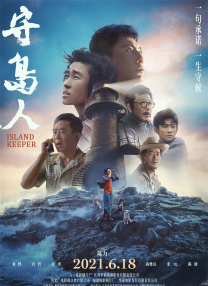sp训练